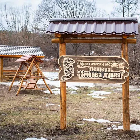 Lina View Апартаменты